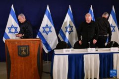 以色列总理解散战时内阁